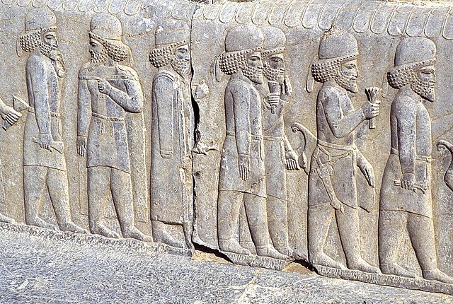 Persepolis